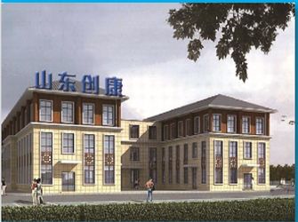 China Shandong Chuangkang Biotechnology Co., Ltd.